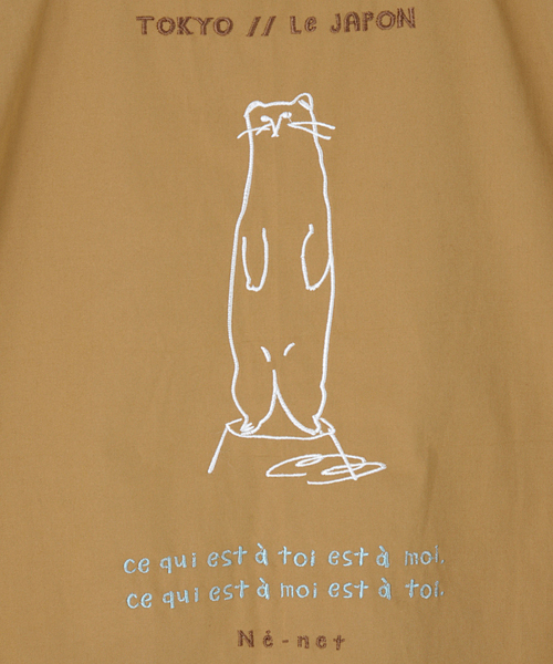 Ne-net（ネネット）の「S (S)おこじょジャン②（ブルゾン・レディース・ダークベージュ/ネイビー/カーキ・02）」の11枚目の写真