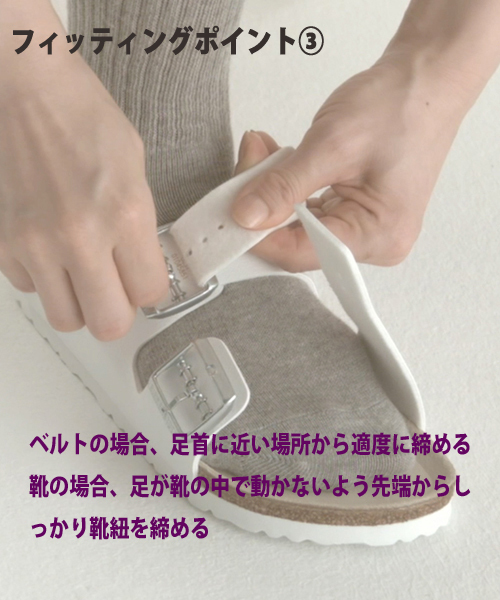 BIRKENSTOCK（ビルケンシュトック）の「【幅狭】LONDON/ロンドン　ブラック (WOMEN&MEN)（その他シューズ・レディース・ブラック・38/39/43/35/36/37/40/41/42）」の14枚目の写真