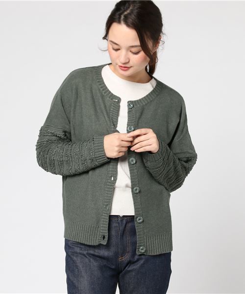 Samansa Mos2(サマンサ モスモス)の「袖ループボーダーニットカーディガン(カーディガン/ボレロ・レディース・ベージュ/ネイビー/グリーン・フリ-)」の1枚目の写真