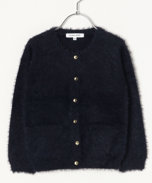 GLOBAL WORK（グローバルワーク）の「【キッズ】フェザーヤーンクルーカーデ/771861 （カーディガン/ボレロ・キッズ・ホワイト/ネイビー/レッド・SMALL/MEDIUM/LARGE/X-LARGE/XX-LARGE）」の12枚目の写真