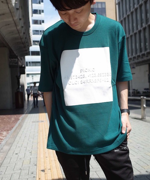 rovtski（ロフトスキー）の「rovtski 【ビッグシルエット】エンボスTシャツ/4V18060809（Tシャツ/カットソー・メンズ・ホワイト系その他/グリーン系その他/ホワイト系その他2/ホワイト系その他3/ホワイト系その他4/ブラック系その他2/ブラック系その他3/ブラック系その他4・MEDIUM/LARGE）」の8枚目の写真