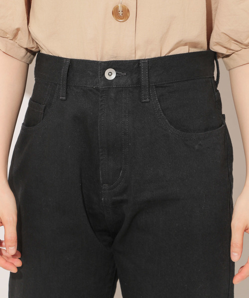 apres jour（アプレジュール）の「フレアデニムパンツ【ZOZOTOWN限定アイテム】（デニムパンツ・レディース・ブラック/ライトブルー・SMALL/MEDIUM）」の19枚目の写真