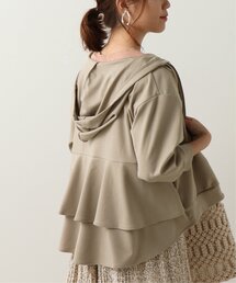 バックティアードパーカー