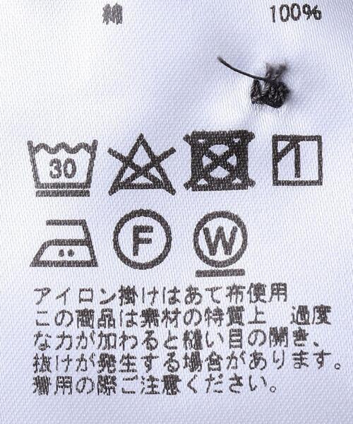 COMOLI（コモリ）の「＜COMOLI（コモリ）＞ YORIMOKU SHT ■■■（シャツ/ブラウス・メンズ・ダークグレー・3）」の4枚目の写真