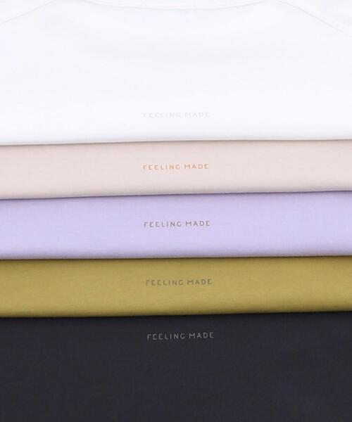 FEELING MADE（フィーリングメイド）の「FEELING MADE クイックドライ天竺 ダイアゴナルライン ビッグTシャツ（Tシャツ/カットソー・レディース・ベージュ/ダークグレー/オリーブ/ライラック/ホワイト・FREE）」の18枚目の写真