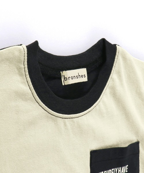 BRANSHES（ブランシェス）の「【プチプラ】吸水速乾 2トーンカラーポケット半袖Tシャツ（Tシャツ/カットソー・キッズ・ブルーグレー/アイボリー・90cm/110cm/130cm/150cm/120cm/140cm/100cm）」の5枚目の写真