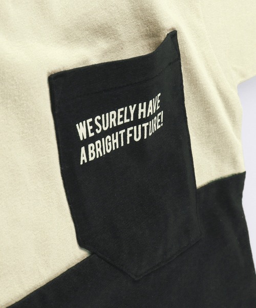 BRANSHES（ブランシェス）の「【プチプラ】吸水速乾 2トーンカラーポケット半袖Tシャツ（Tシャツ/カットソー・キッズ・ブルーグレー/アイボリー・90cm/110cm/130cm/150cm/120cm/140cm/100cm）」の7枚目の写真