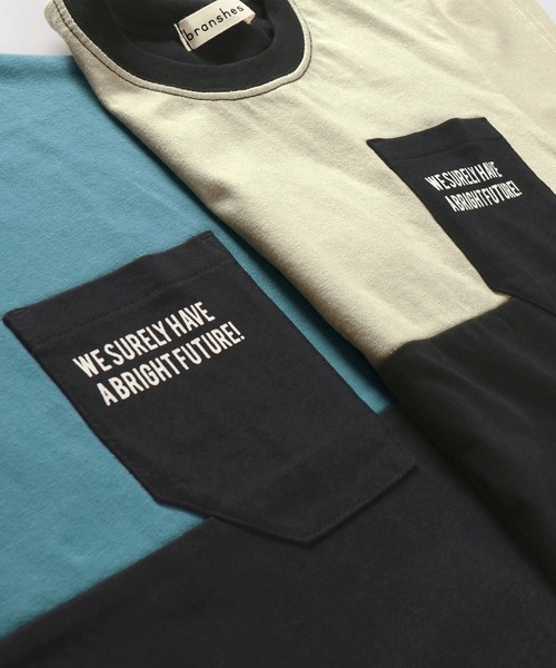 BRANSHES（ブランシェス）の「【プチプラ】吸水速乾 2トーンカラーポケット半袖Tシャツ（Tシャツ/カットソー・キッズ・ブルーグレー/アイボリー・90cm/110cm/130cm/150cm/120cm/140cm/100cm）」の16枚目の写真