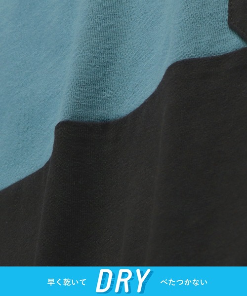 BRANSHES（ブランシェス）の「【プチプラ】吸水速乾 2トーンカラーポケット半袖Tシャツ（Tシャツ/カットソー・キッズ・ブルーグレー/アイボリー・90cm/110cm/130cm/150cm/120cm/140cm/100cm）」の15枚目の写真