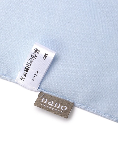 NANO universe（ナノユニバース）の「ビズチーフ（ハンカチ/ハンドタオル・メンズ・ホワイト/カーキ/サックスブルー・FREE）」の4枚目の写真