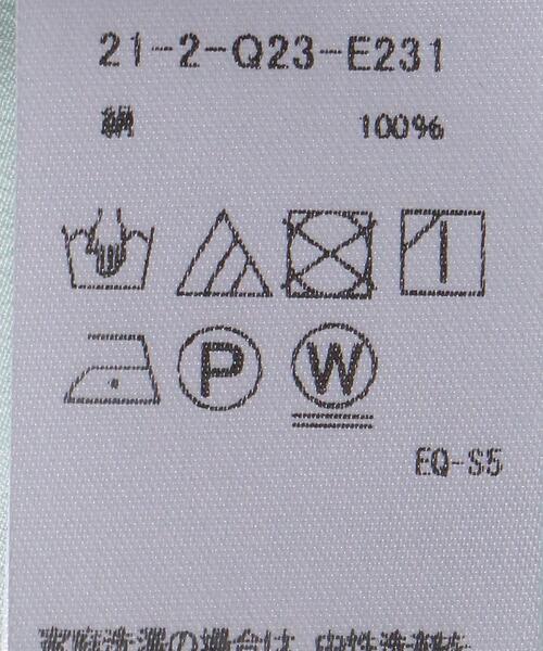 EQUIPMENT(エキップモン)の「<EQUIPMENT(エキップモン)>SLIM Wポケット シャツ ■■■(シャツ/ブラウス・レディース・ライム・S)」の9枚目の写真