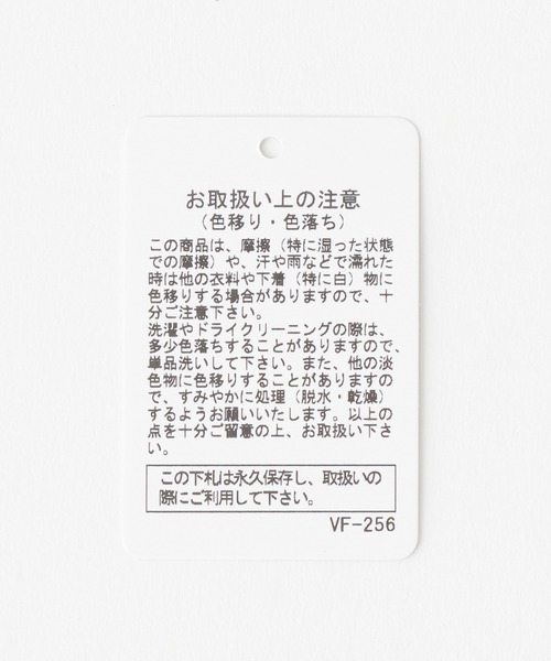 Ezick（エジック）の「イタリアンエアリコーディガン（ノーカラーコート・レディース・ブラック・FREE）」の7枚目の写真