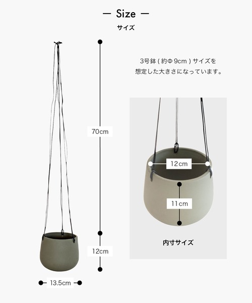 BKB セラミックス ★Rustic hourglass 大 　鉢　プランター BKB セラミックス ☆Rustic hourglass 大 鉢 プランター