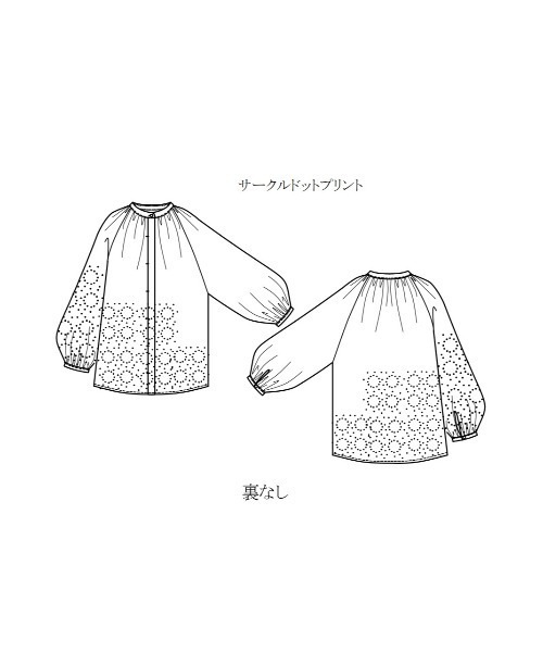 ENNEA(エンネア)の「【2022SS】サークルドット・ボリュームスリーブフレアーブラウス(シャツ/ブラウス・レディース・オフホワイト/ブラック/ライトグレー・38)」の18枚目の写真