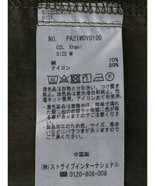 CRAFT STANDARD BOUTIQUE（クラフトスタンダードブティック）の「綿ナイロンダンプ オーバージャケット　＊（テーラードジャケット・メンズ・カーキ/ブラック・L/M）」の9枚目の写真