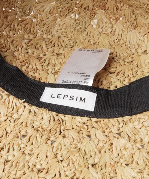 LEPSIM(レプシィム)の「ラフィアアミガラハット 239528(ハット・レディース・ベージュ・ONE SIZE)」の8枚目の写真