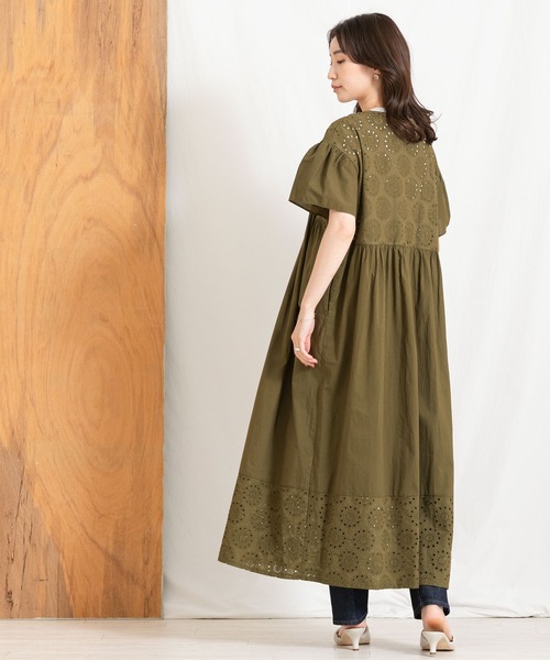 専用です！2点おまとめ　グレディブリリアン Gready Brilliant（グレディブリリアン）の「ワッシャーフリル