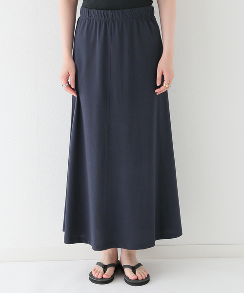 JOURNAL STANDARD relume(ジャーナルスタンダード レリューム)の「《追加》ハイツイストコットンフレアースカート(スカート・レディース・ネイビー・FREE)」の4枚目の写真