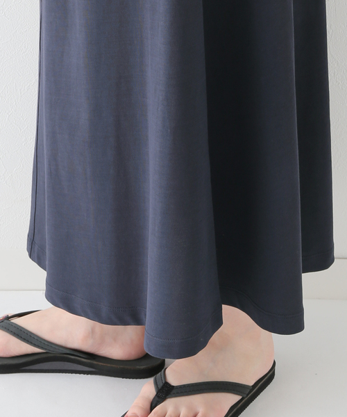 JOURNAL STANDARD relume(ジャーナルスタンダード レリューム)の「《追加》ハイツイストコットンフレアースカート(スカート・レディース・ネイビー・FREE)」の22枚目の写真