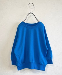 Life Support Products | ウラケムジトレーナー(80~150cm)(スウェット)