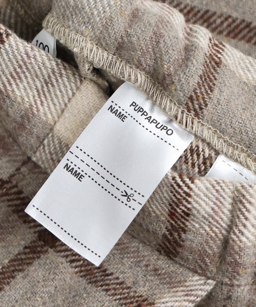 PUPPAPUPO（プッパプーポ）の「コクーン パンツ（その他パンツ・キッズ・カーキ系/グリーン/ブラック/ライトベージュ・120/130/140/90/110/100/80）」の21枚目の写真