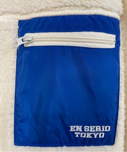 En serio TOKYO(エンソリオトーキョー)の「【セットアップ】シルキーボア ノーカラーブルゾン × ワイドジョガーパンツ(ブルゾン・メンズ・グリーン/ピンクベージュ/イエロー/オフホワイト/ブラック・XL/L/M/S)」の6枚目の写真