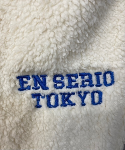 En serio TOKYO(エンソリオトーキョー)の「【セットアップ】シルキーボア ノーカラーブルゾン × ワイドジョガーパンツ(ブルゾン・メンズ・グリーン/ピンクベージュ/イエロー/オフホワイト/ブラック・XL/L/M/S)」の7枚目の写真
