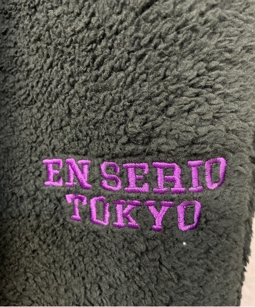 En serio TOKYO(エンソリオトーキョー)の「【セットアップ】シルキーボア ノーカラーブルゾン × ワイドジョガーパンツ(ブルゾン・メンズ・グリーン/ピンクベージュ/イエロー/オフホワイト/ブラック・XL/L/M/S)」の14枚目の写真