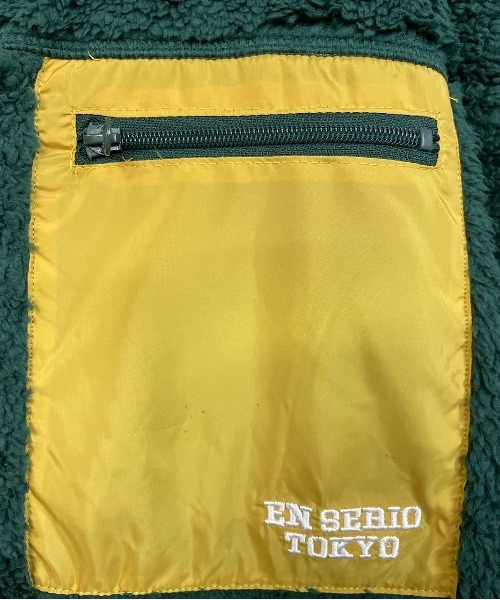 En serio TOKYO(エンソリオトーキョー)の「【セットアップ】シルキーボア ノーカラーブルゾン × ワイドジョガーパンツ(ブルゾン・メンズ・グリーン/ピンクベージュ/イエロー/オフホワイト/ブラック・XL/L/M/S)」の15枚目の写真