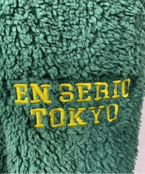 En serio TOKYO(エンソリオトーキョー)の「【セットアップ】シルキーボア ノーカラーブルゾン × ワイドジョガーパンツ(ブルゾン・メンズ・グリーン/ピンクベージュ/イエロー/オフホワイト/ブラック・XL/L/M/S)」の16枚目の写真