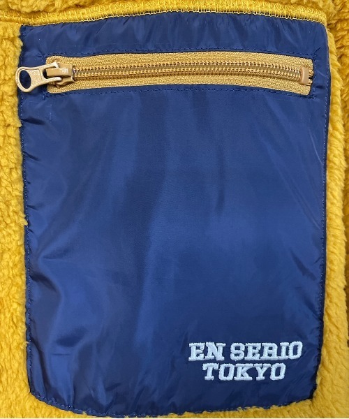 En serio TOKYO(エンソリオトーキョー)の「【セットアップ】シルキーボア ノーカラーブルゾン × ワイドジョガーパンツ(ブルゾン・メンズ・グリーン/ピンクベージュ/イエロー/オフホワイト/ブラック・XL/L/M/S)」の17枚目の写真