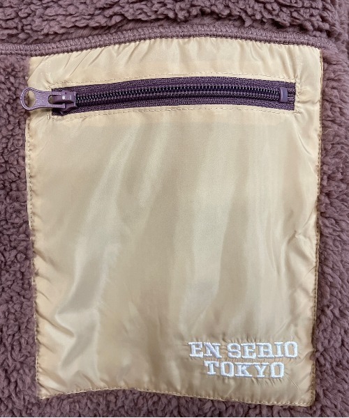 En serio TOKYO(エンソリオトーキョー)の「【セットアップ】シルキーボア ノーカラーブルゾン × ワイドジョガーパンツ(ブルゾン・メンズ・グリーン/ピンクベージュ/イエロー/オフホワイト/ブラック・XL/L/M/S)」の19枚目の写真