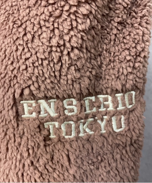En serio TOKYO(エンソリオトーキョー)の「【セットアップ】シルキーボア ノーカラーブルゾン × ワイドジョガーパンツ(ブルゾン・メンズ・グリーン/ピンクベージュ/イエロー/オフホワイト/ブラック・XL/L/M/S)」の20枚目の写真