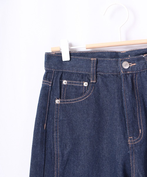 attiree(アティレー)の「attiree デニム 裾スリットパンツ(デニムパンツ・レディース・ブルー/インディゴブルー・S/M/L/XS)」の19枚目の写真