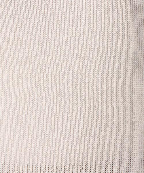 BEAUTY&YOUTH UNITED ARROWS（ビューティーアンドユースユナイテッドアローズ）の「BYBC 7G フリンジショートスリーブ◆（ニット/セーター・レディース・ホワイト/ナチュラル/ライトブルー・フリー）」の16枚目の写真