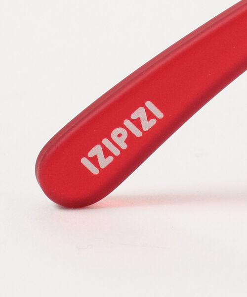 BRILLA per il gusto(ブリッラペルイルグースト)の「IZIPIZI / ラウンドフレーム リーディンググラス(メガネ・メンズ・レッド/グリーン/ベージュ/ネイビー・1.5/2.5/2.0/1.0)」の17枚目の写真