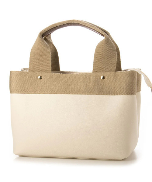 cache cache(カシュ カシュ)の「カシュカシュ cachecache / テープディテール2wayパーテーショントート(ショルダーバッグ・レディース・グレー/サックスブルー/ベージュ系その他/アイボリー/ブラック/イエロー・FREE)」の21枚目の写真