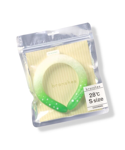 BRANSHES（ブランシェス）の「【COORING】ソーダ柄/Sサイズ（アウトドアグッズ・キッズ・グリーン/ブルー/イエロー・S）」の2枚目の写真