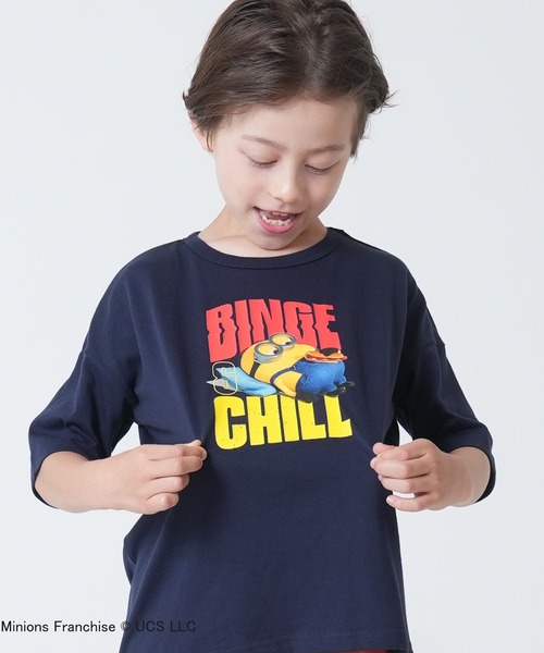 MINIONS（ミニオンズ）の「キッズ ミニオンコラボ半袖Tシャツ（Tシャツ/カットソー・キッズ・ネイビー/グレー・100/130/140/110/120）」の7枚目の写真