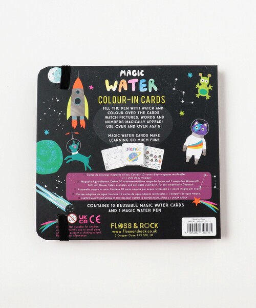 こども ビームス（コドモビームス）の「FLOSS & ROCK / ウォーターパッドペン（おもちゃ・キッズ・その他/その他1・ONE SIZE）」の7枚目の写真