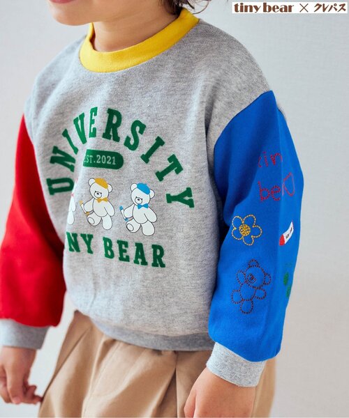 超レア★dupe for acid casualsの ダークグレー トレーナー ADIDAS】 アディダス LA TRAINER LA トレーナー GZ4013 CBLK