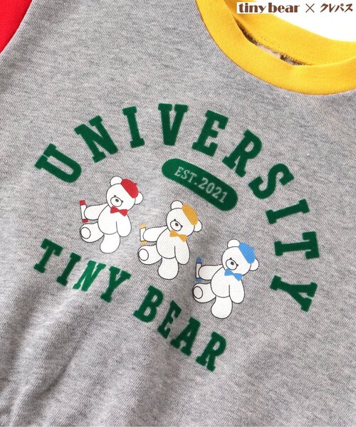 超レア☆dupe for acid casualsの ダークグレー トレーナー 楽天