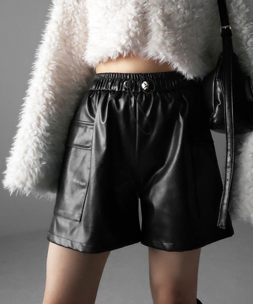 Leather Cargo Shorts