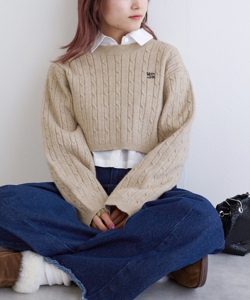 w closet（ダブルクローゼット）の「【SETアイテム】ケーブル編み