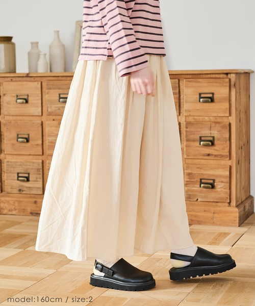 Crisp（クリスプ）の「ギャザーボリュームスカート（スカート・レディース・ブラック/アイボリー/イエロー・1/2）」の2枚目の写真