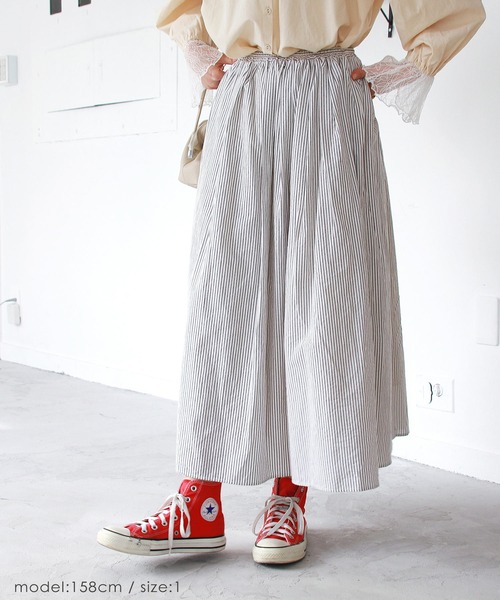 Crisp（クリスプ）の「ギャザーボリュームスカート（スカート・レディース・ブラック/アイボリー/イエロー・1/2）」の13枚目の写真