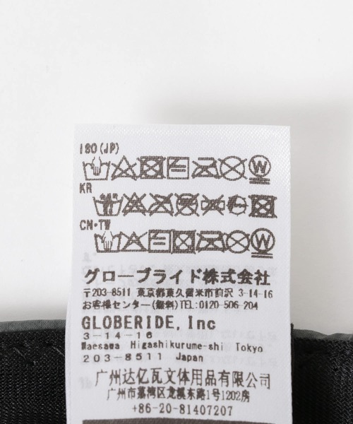 DAIWA LIFESTYLE（ダイワライフスタイル）の「DAIWA LIFESTYLE PRO　PACKABLE CAP CORDURA（キャップ・メンズ・グレー系その他・FREE）」の8枚目の写真