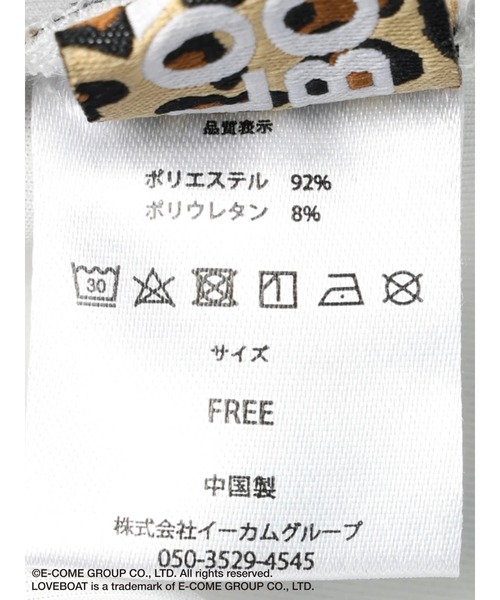 LOVE BOAT(ラブ・ボート)の「■別注 LOVE BOAT キャミワンピ×ボレロ(ワンピース・レディース・ブラック/レオパード・FREE)」の9枚目の写真