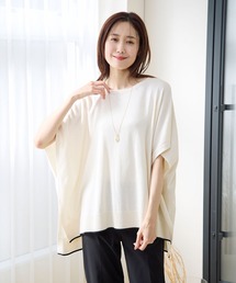 GLOBAL WORK | スッキレイさらさらポンチョ/987147(ニット/セーター)