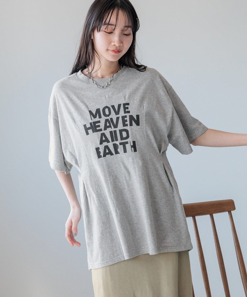 LOWRYS FARM（ローリーズファーム）の「リメイクタックプリントＳＳ　115250（Tシャツ/カットソー・レディース・グレー/チャコールグレー/アイボリー・FREE）」の3枚目の写真